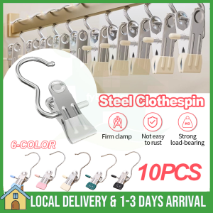 10PCS Stainless Steel Clothes Pegs Cloth Clip Anti-Rust Clip Multi-purpose Hat Pants Socks Underwear Panties Storage Hanging Travel Hook Space-Saving Hanger 挂钩衣架 3字夹