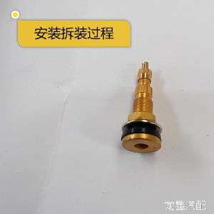Pentil Ban Tubeless Traktor Pentil Tubeless Loader Grader Agricultural TR618A