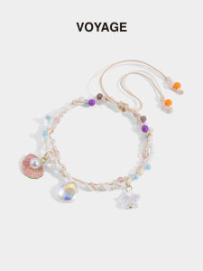 Beach Style Shell Beaded Bracelet Womens Pearl Pattern Woven Hand Chain Adjustable Drawstring Bracelet Jewelry Accessory