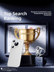 YOULANG | New Metal Full-Cover Rear Camera Protector