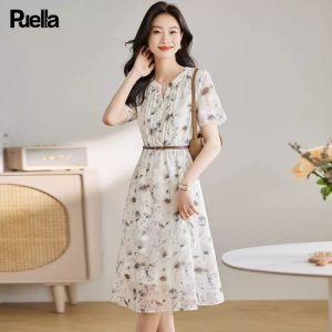 puella | Slimming Stylish Graceful Square Neck A-Line Chiffon Dress