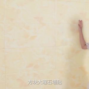 3D Self-adhesive Waterproof Anti-collision Wallpaper Warm Decor for Kids Room and Bedroom