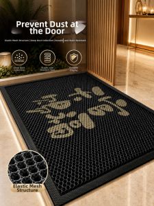 LUOYOUTE | Anti-slip Elastic Durable Door Mat