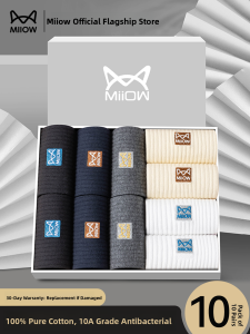 MiiOW | Mens 100% Pure Cotton Antibacterial Breathable Socks Anti-Odor Summer Autumn Mid-Calf Sports socks Comfortable All Seasons