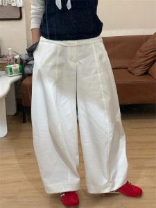 White Wide Leg Pants Womens Casual Autumn Loose BF Lazy Style Balloon Nine Points Pants Korean Style Harlan Pants High Waist