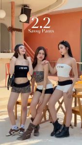 Sassy Pants กางเกงขาสั้น (009)