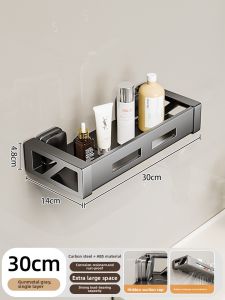 Bathroom Suction Cup Storage Rack Wall Mounted Vanity Shelf Toilet Washstand Organizer Modern Style ABS Carbon Steel Material