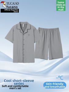 TUCANO | Mens Cooling Breathable Sleepwear Set Shorts Sleeves