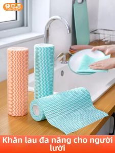 KUAILIJIE | Khăn Lau Không Dính Dầu Đầy Đủ