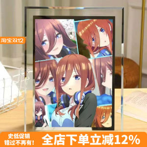 Khung Ảnh Pha Lê Hình Hoa Cưới Five Equal Parts One Flower Two Nine Four Leaf Crystal Stand Figurine Quà Tặng Bạn Bè