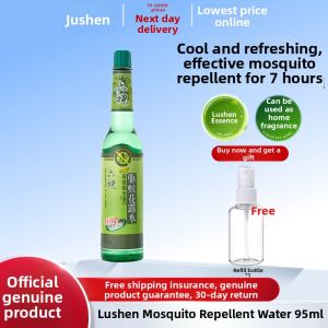 Liushen | Soothing Itch Relief Mosquito Repellent Long-lasting Fragrance Flower Water