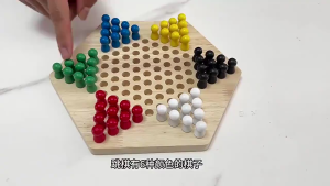 Most Popular Traditional Hexagon Wooden Chinese Checkers Family Game Set Grand
