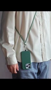 (MY) LionShield Universal Crossbody Adjustable Phone Strap - Compatible with iPhone / Android