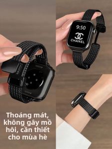 psnld | Dây Đeo Đồng Hồ Mạ Kim Loại Thoáng Khí Có Từ Tính Cho Mùa Hè