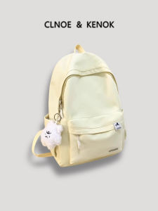 High End Niche Large Capacity Backpack