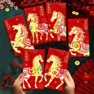 【Hibeautylife】2026 Horse Glitter Red Envelopes Frosted Cartoon Zodiac Design for Chinese New Year Lucky Money Packets 24/6Pcs