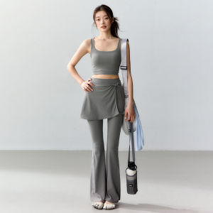 JUZHONGDEYAOJING | Running Exercise Skirt-like High-waist Yoga Pants