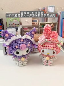 Wonder Moon Kuromi And My Melody 803308 803309 Rose Garden Building Block Figures Set Decoration Sanrio Assembled