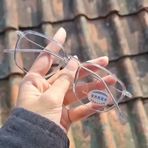 Kacamata Lensa Photocromic Wanita Pria Kacamata Anti Radiasi Bingkai Kotak PL-ARTP013