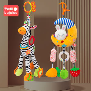 Bajalee | Infant Carriage Toy Pendant