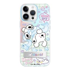 Asina | Cute Customizable Protective Phone Case Integrated Hidden Stand for iPhone 18