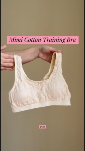 Modernform P1116(3062) Cotton Type Young Girls Training First Bra Cup B