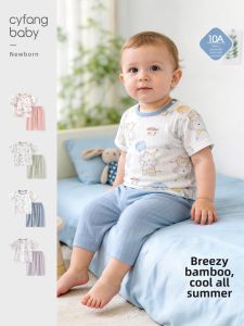 CAIYINGFANG | Summer Bamboo Fiber Breathable Baby Clothes Set