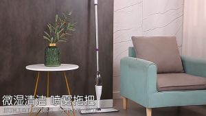 Cây lau nhà phun sương chổi lau nhà thông minh tự động đầu xoay 360 độ