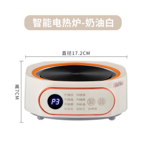 Multifunctional Mini Glass Electric Soup Pot Tea Pot Slow Cooker High Borosilicate Health Preservation Stove Top Rice Cooker