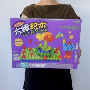 Bộ Đồ Chơi Khối Xây Dựng Cho Trẻ Em Bộ Quà Tặng Giáo Dục Sớm Bộ Lắp Ráp Mô Hình Giáo Dục Sáng Tạo Đồ Chơi Nhựa Cho Trẻ Từ 3-7 Tuổi