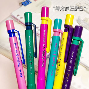 Automatic Coloring Pencil Candy Color Collision Childhood Memory Recovery Business Stationery Cultural Goods Writing Tool