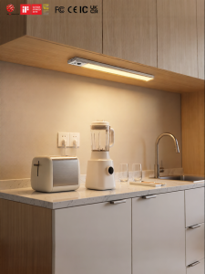 EZVALO | Body Sensing LED Light Strip for Cabinets