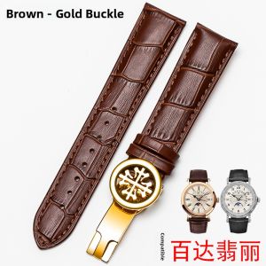 SOALFANEY | Original Mens Watch Band Top Layer Cowhide Leather Foldover Buckle Suitable For Patek Philippe And Other Brands Accessories