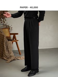 Retro High-Waist Wide Leg Trouser Pants Loose Straight Casual Pants