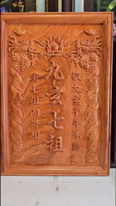 Liễn thờ gia tiên Cửu Huyền Thất Tổ chữ Hán nôm bằng gỗ hương đá