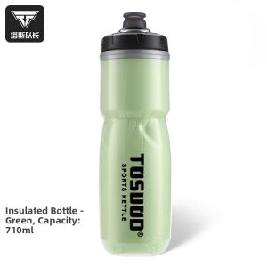 TOSUOD | Ice Preserving Squeezable Sports Water Bottle Large Capacity