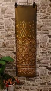 151.ผ้าไหมแกมฝ้าย ผ้าทอทั้งผืน ลายแพรวาฉัตรสวรรค์ สีน้ำตาล