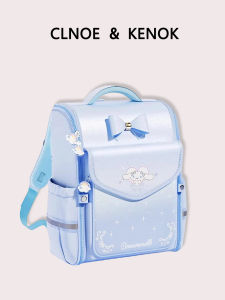 Spinal Protection School Bag
