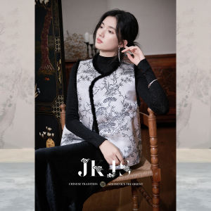 JK&JS | Áo Gile Nữ Dệt Jacquard Vải Chenille Lông Giả Phong Cách Trung Hoa Mới