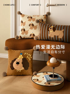 Đệm Ghế Sofa Họa Tiết Hoạt Hình Hình Chú Chó Mặt Cáo Đệm Lưng Có Thể Tháo Rời Đệm Đầu Giường Đệm Lưng Đệm Ghế Sofa Đệm Tròn