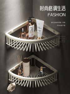 Kệ Để Đồ Phòng Tắm Bằng Đồng Toàn Bộ Kệ Góc Phòng Tắm Kệ Để Đồ Vệ Sinh Phòng Tắm Kệ Treo Tường Màu Trắng Kệ Để Đồ Phòng Tắm Kiểu Kem