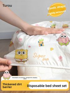 TUROU | Non-Cotton Thickened Disposable Bed Linens