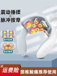 Electric Neck Massager U-Shaped Back And Neck Pain Relief Device Pulsation Heat Therapy Home Use Neck Support Device