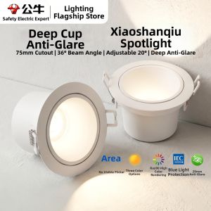 Bull | Glare-Reducing LED Spot Light 75mm