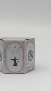 Dirham Wardi  Perfumed Body Cream By Ard Al Zaafaran 20G Long Lasting Fragrance