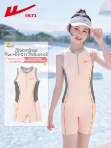 Warrior | Professional Training Girls Childrens One-Piece Swimsuit