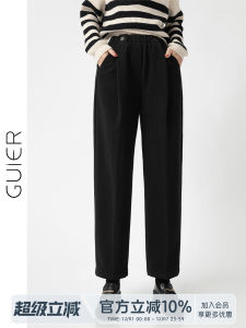Black High Waist Woolen Wide Leg Casual Pants for Women Commute Friendly Spring New Style Versatile Trousers by Guier