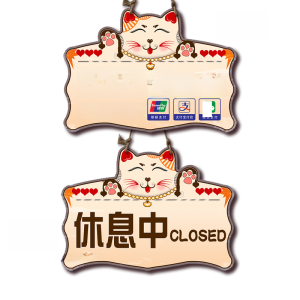 Creative Air Condition Open for Business Sign Board Welcome to Visit Vintage Style PVC Board Decorative Hanging Tag