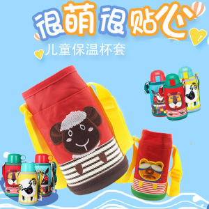 กระเป๋าคล้องคอแก้วดูดซับความร้อนสำหรับเด็ก Tiger MBR MML MBJ ทรงลิงขนาดเล็ก วัสดุไนลอน ป้องกันรอยขีดข่วน กระเป๋าคล้องไหล่แบบลำลอง