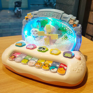 Illuminating Musical Education Toy for Babies 6+ Months to 1 Year Old